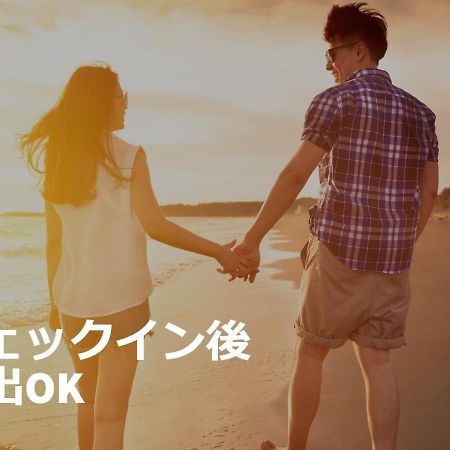 Restay Tsurugashima (Adults Only) Εξωτερικό φωτογραφία